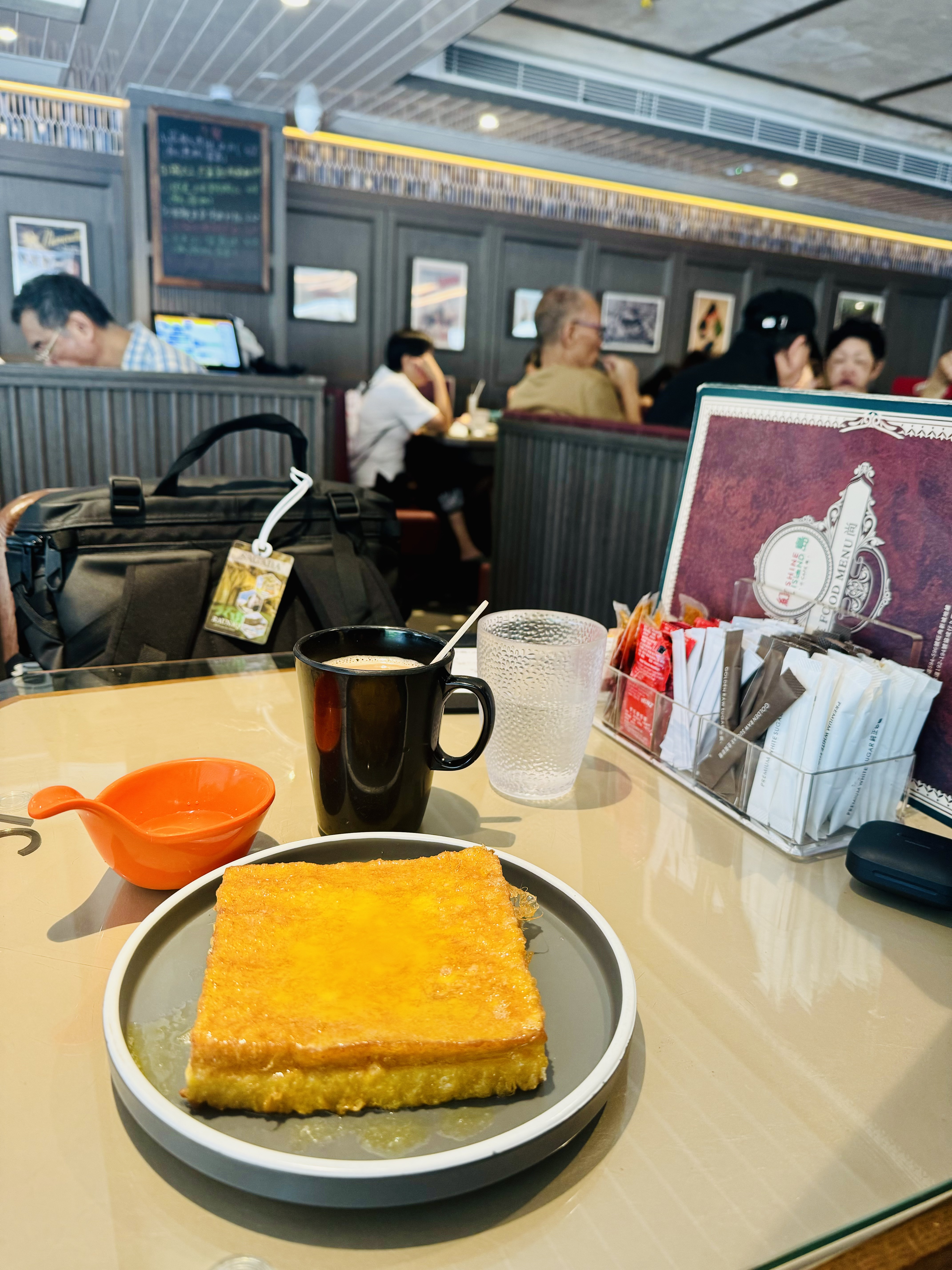 French Toast at Shine Island Café, Hong Kong